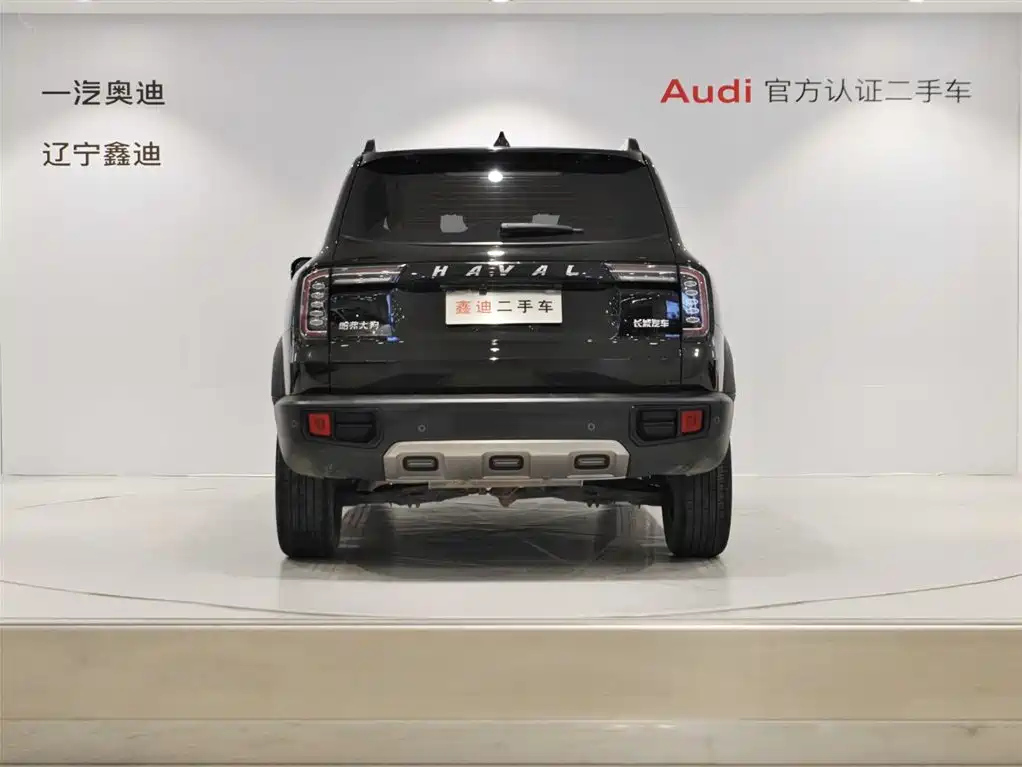 HAVAL DARGO 2021