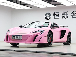 catalog-car-26