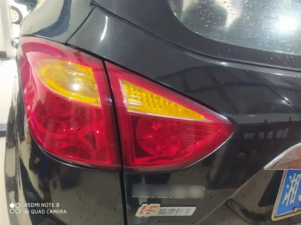 JAC REFINE S3 2014