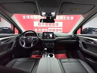 catalog-car-9