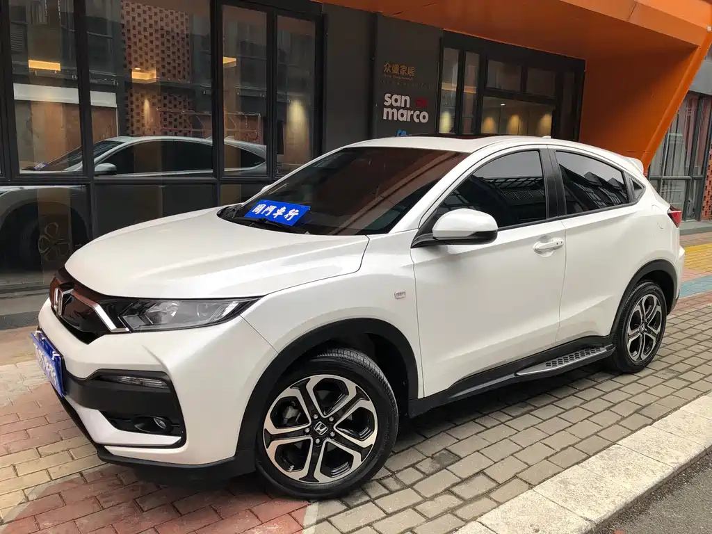 HONDA XR-V 2021