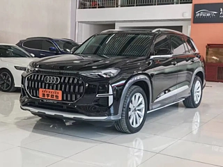 Купить