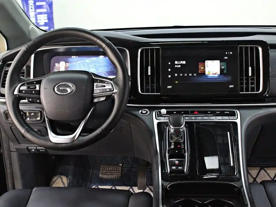 TRUMPCHI M8 2021