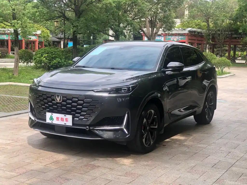 CHANGAN UNI-K SMART IDD 2023
