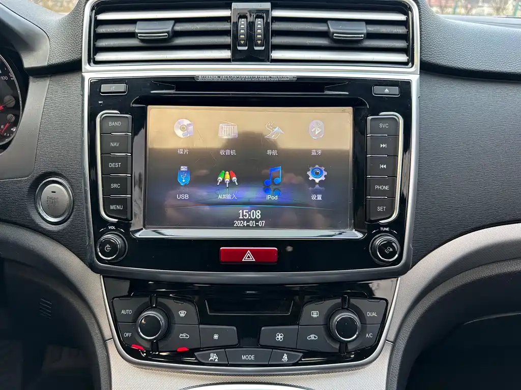 HAVAL H6 2017