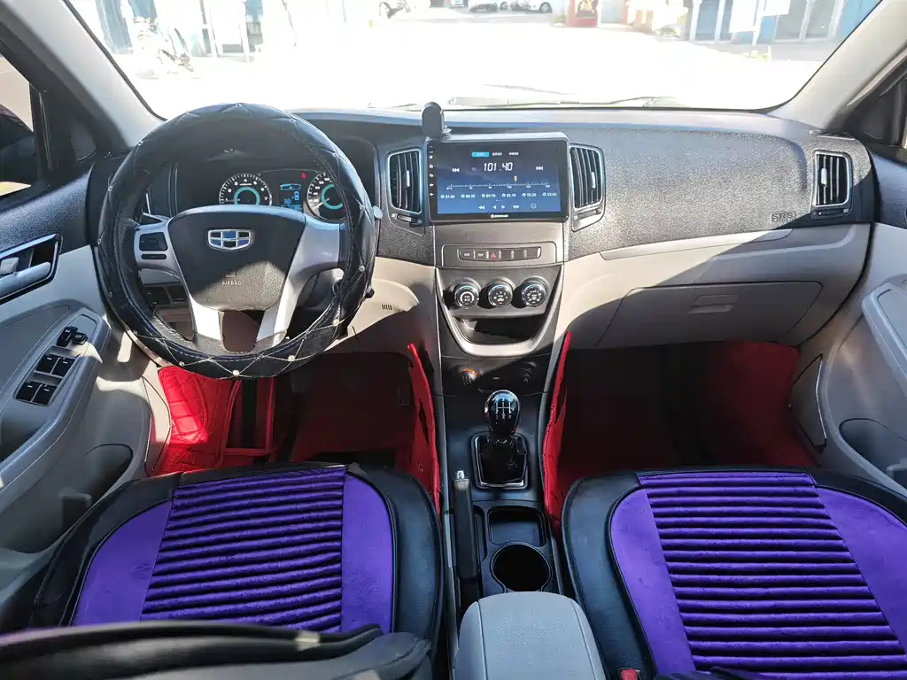 GEELY AUTO VISION 2015