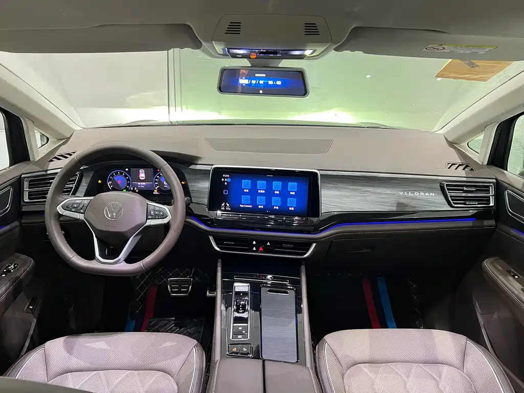 VOLKSWAGEN VILORAN 2024