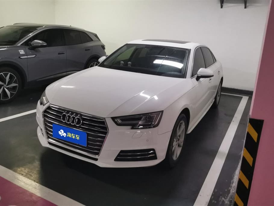 AUDI A4L 2018
