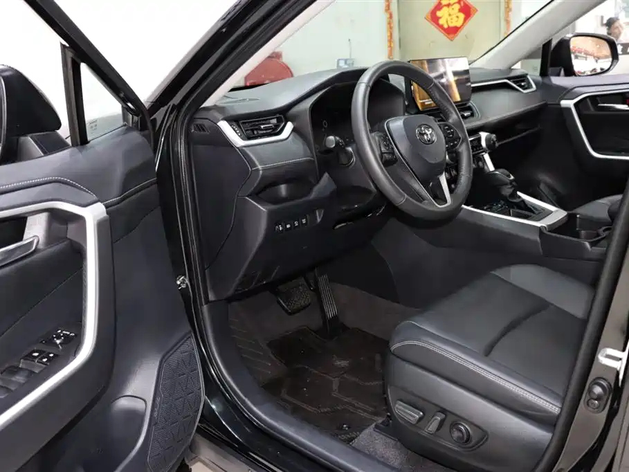 TOYOTA RAV4 RONGFANG 2023