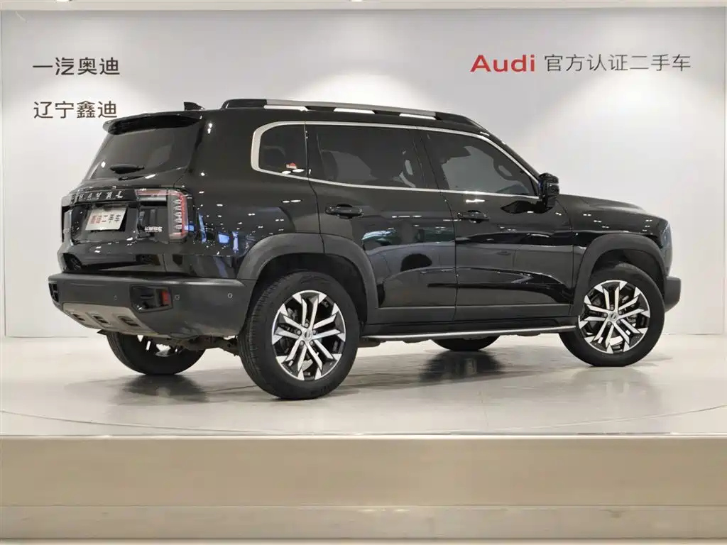 HAVAL DARGO 2021
