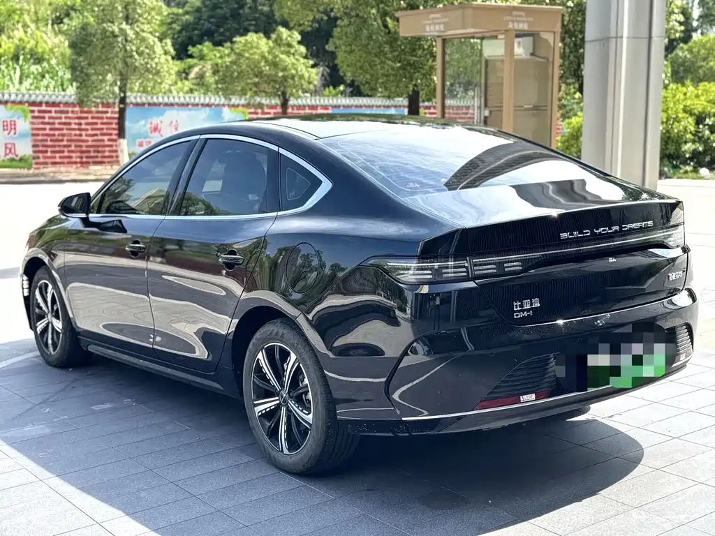 BYD DESTROYER 05 2023