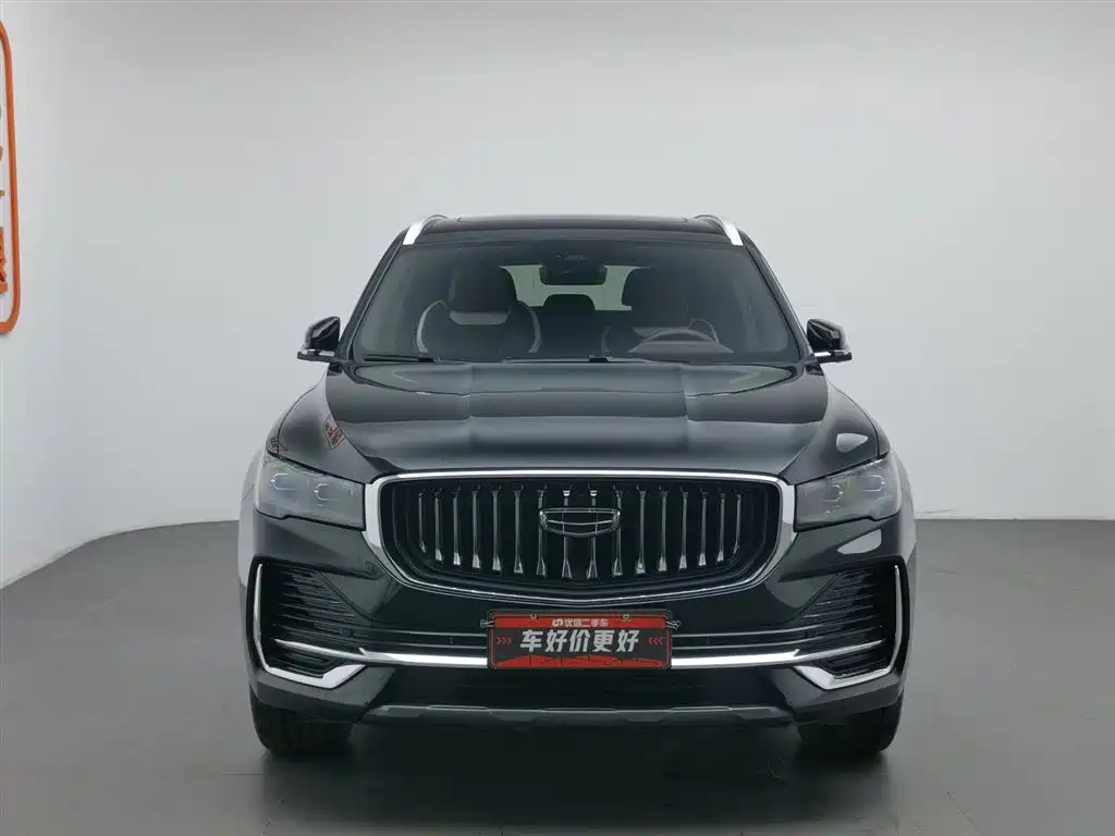 GEELY AUTO MONJARO 2021