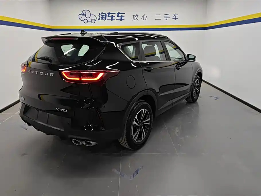 JETOUR X70 2023