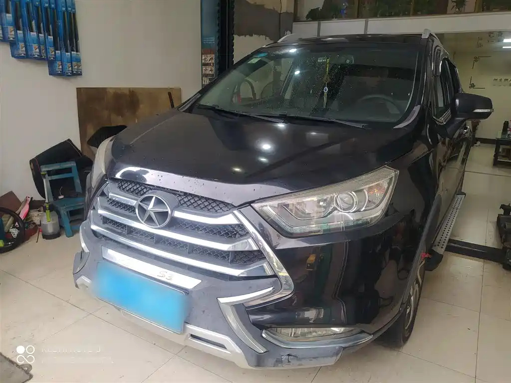 Аукционный лист JAC REFINE S3 2014