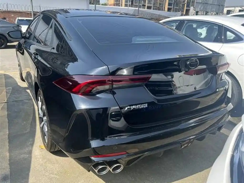 TRUMPCHI EMPOW 2021