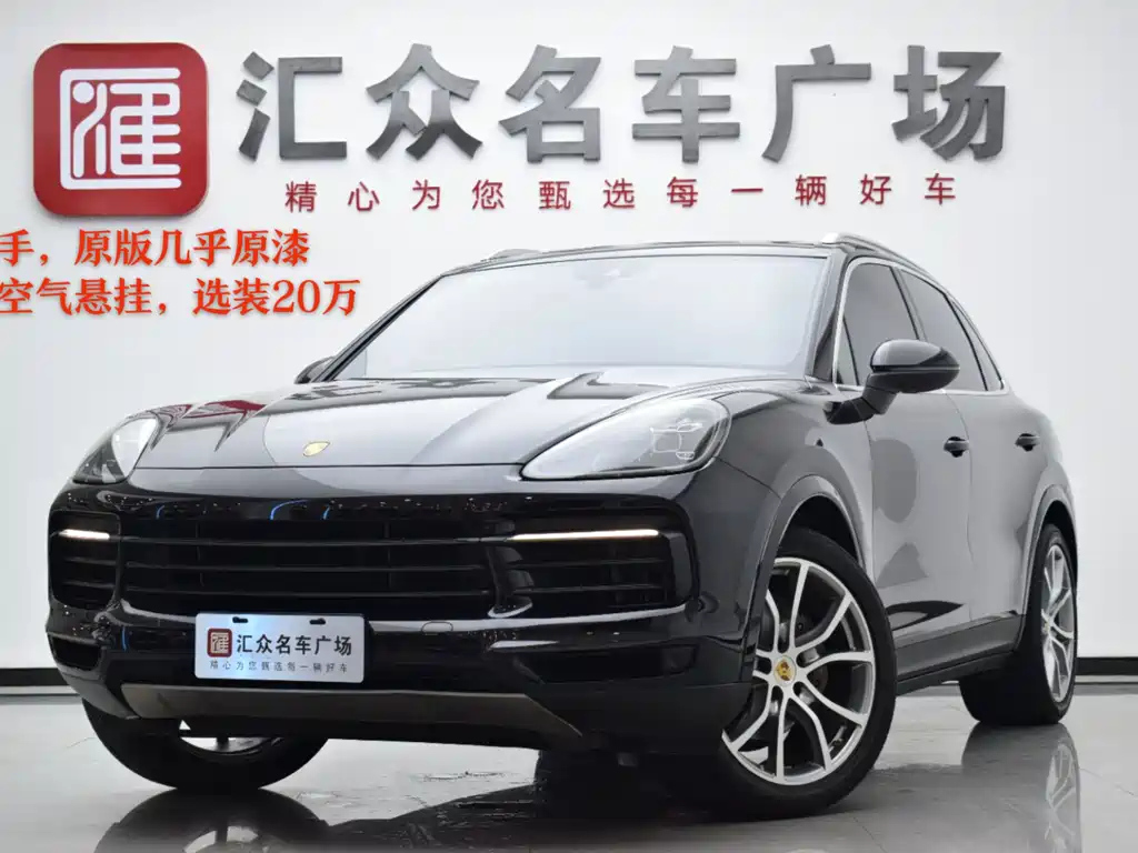 PORSCHE CAYENNE 2019