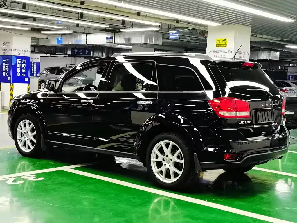 DODGE JCUV 2013