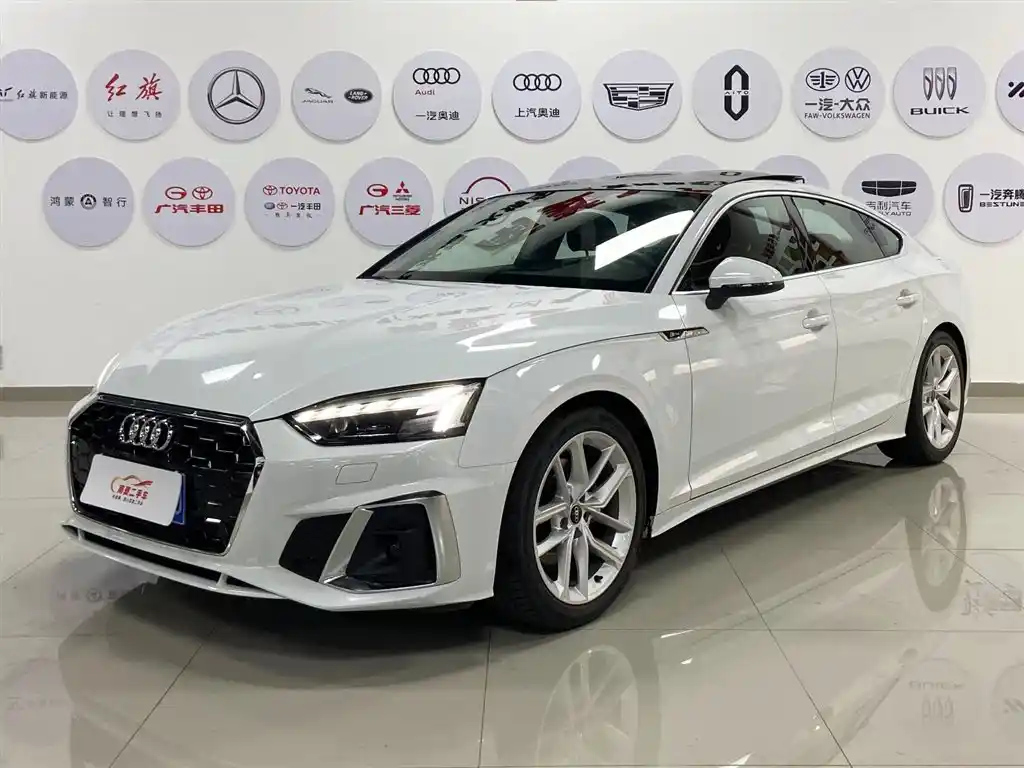 AUDI A5 2024