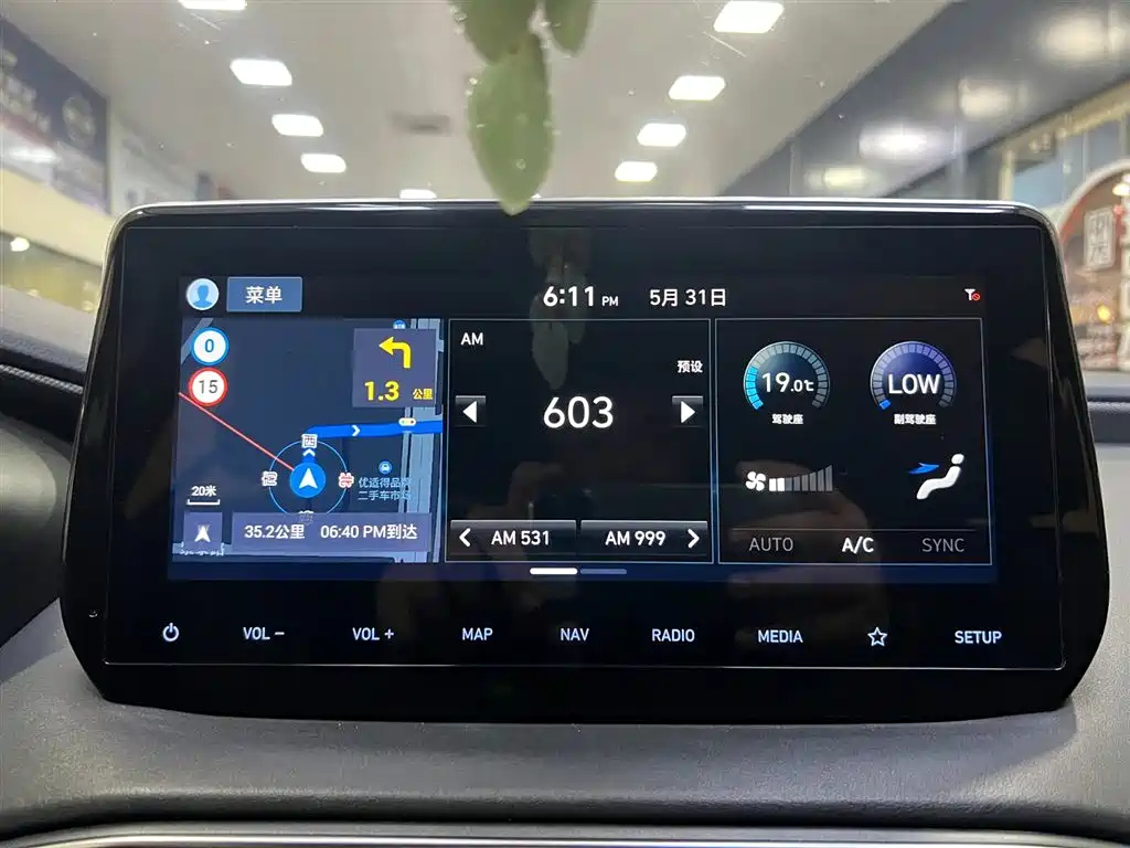 HYUNDAI SANTAFE 2019