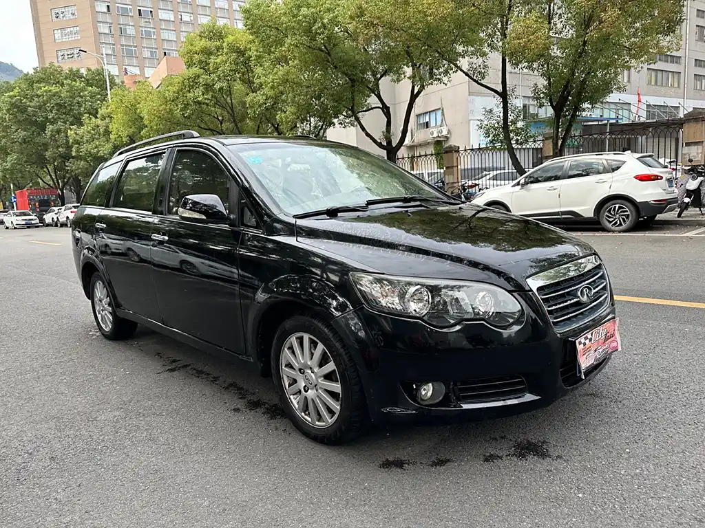 RELY V5 2012