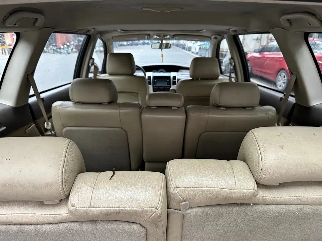 RELY V5 2012