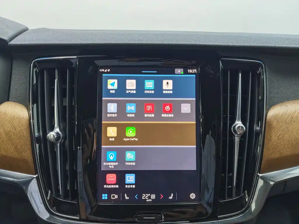 VOLVO S90 2024