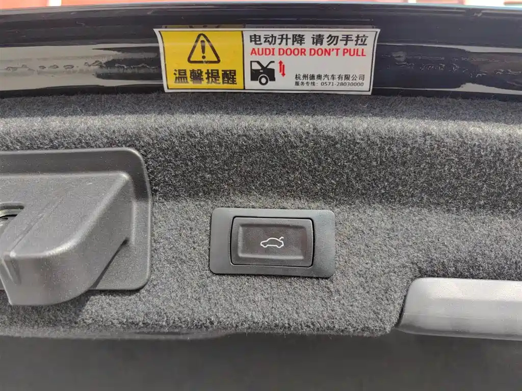 AUDI A6L 2022