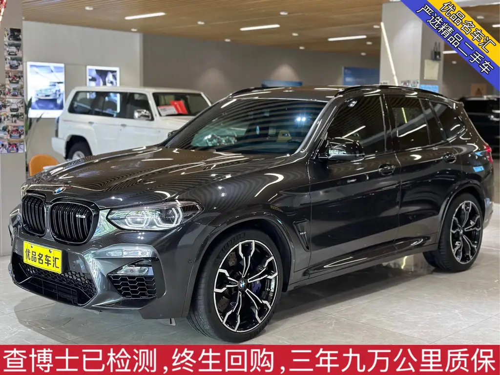 BMW X3 M