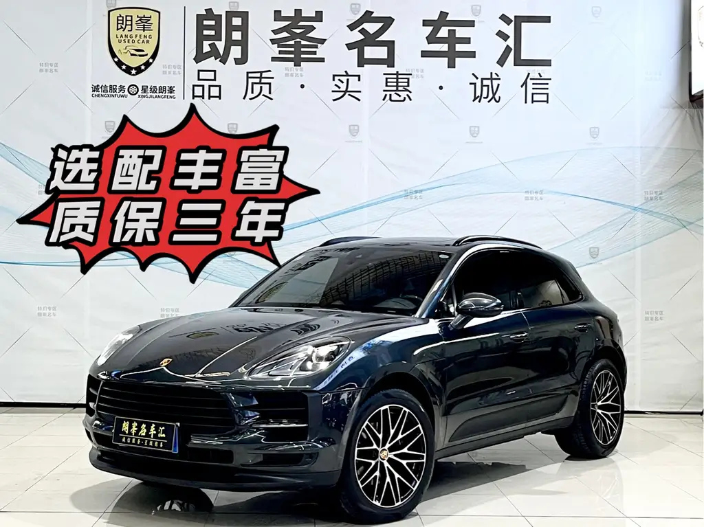 PORSCHE MACAN