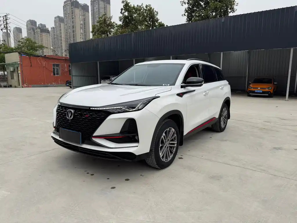 CHANGAN CS75 PLUS 2021