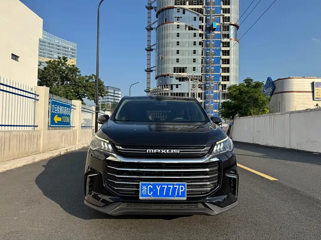MAXUS OTHER 2021