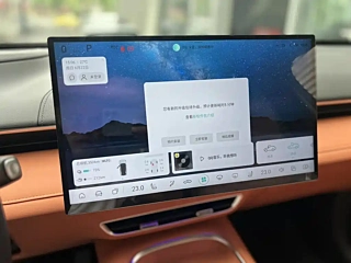 catalog-car-22
