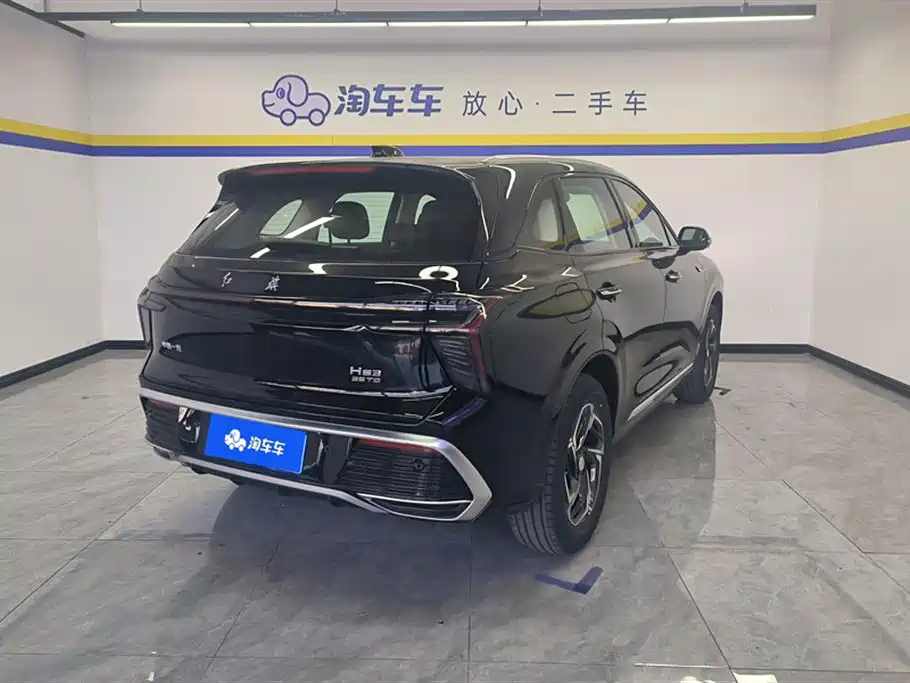HONGQI HS3 2024