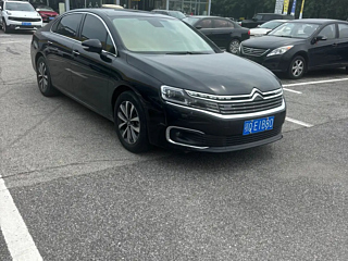 catalog-car-3