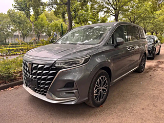 ROEWE IMAX8 NEW ENERGY