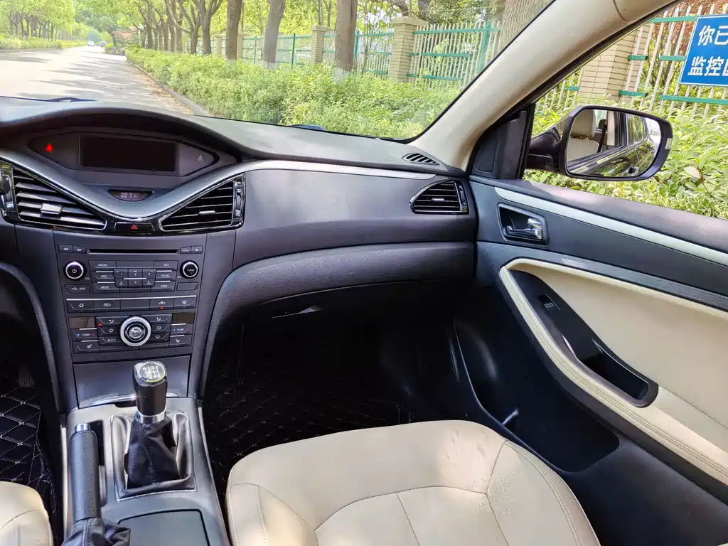 BESTURN B70 2014