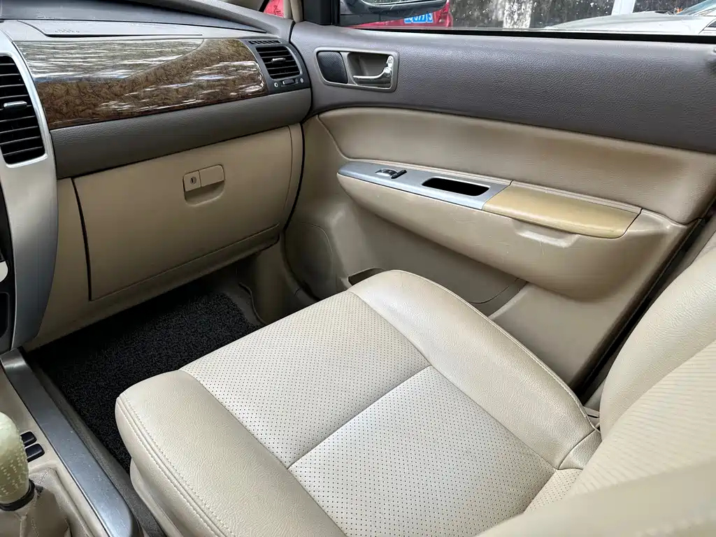 RELY V5 2012