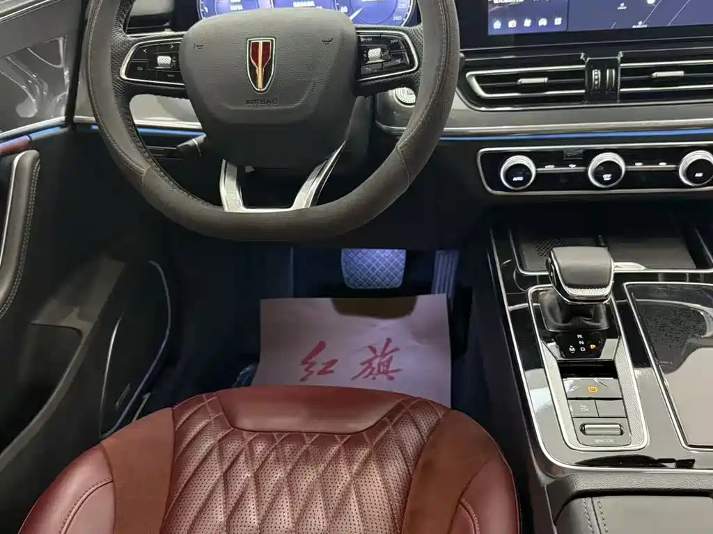 HONGQI HS5 2023