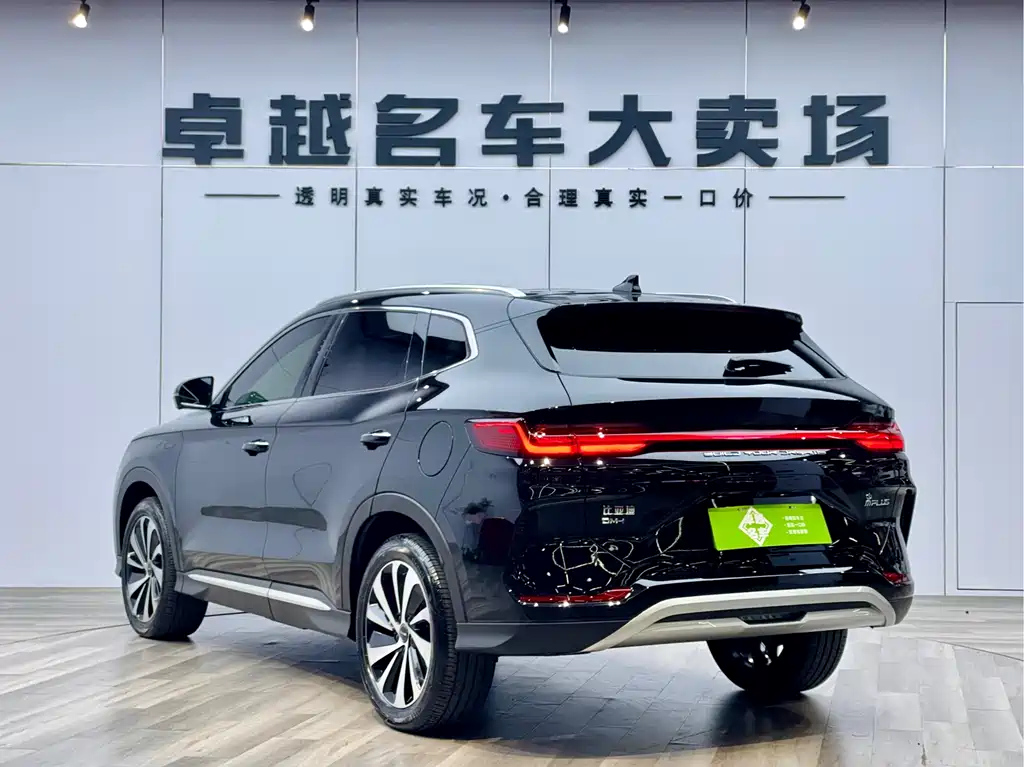 BYD SONG PLUS NEW ENERGY 2023