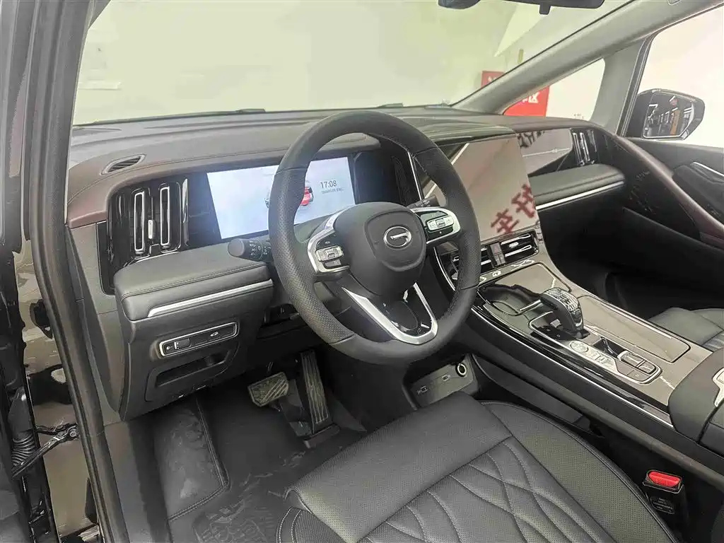 TRUMPCHI M8 2024