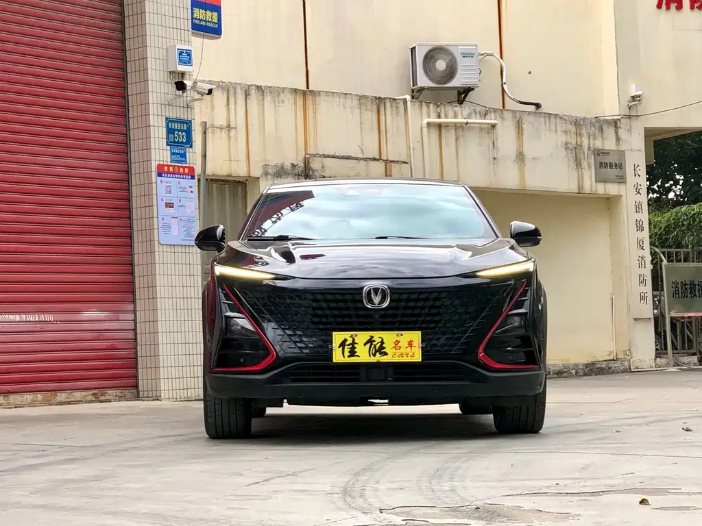 CHANGAN UNI-T 2021