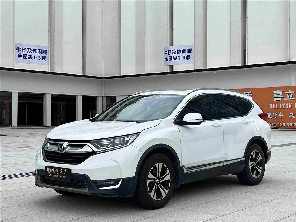 HONDA CR-V 2019