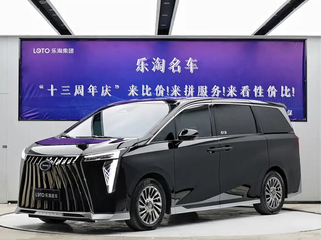 Аукционный лист TRUMPCHI M8 2023