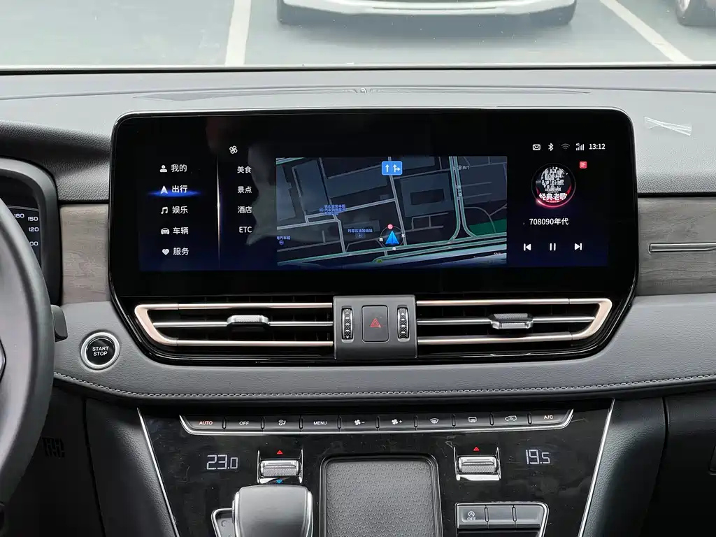 HONGQI HQ9 2023