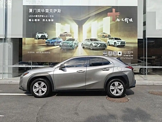 catalog-car-4