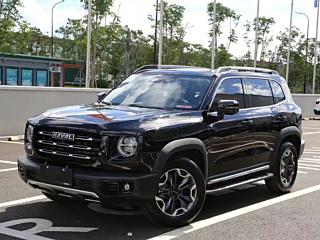 haval dargo