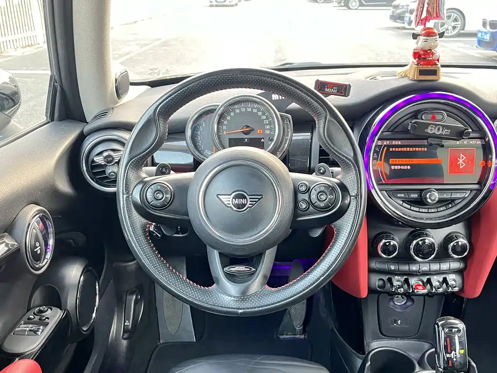 MINI OTHER 2020