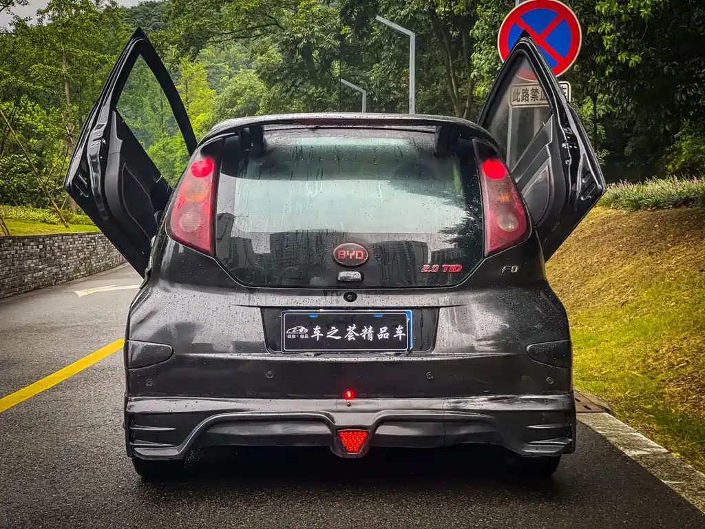 BYD F0 2015