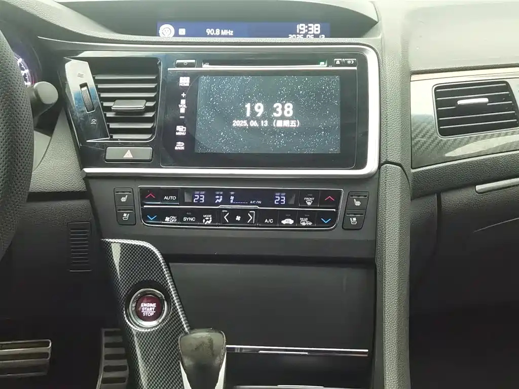 HONDA SI PLATINUM 2015