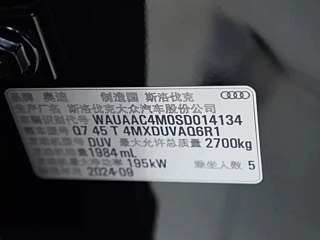catalog-car-18